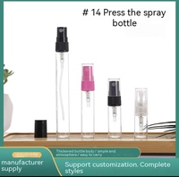 Flacon pulvérisateur de parfum en verre à vis rond, 5 ml, portable, vide, rechargeable, mini flacon échantillon, vente en gros