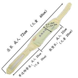 Compresa de hielo Runan Medical, tamaño grande y pequeño, para reducir la fiebre, parche de compresión para la frente, para adultos y niños - Product Image 2