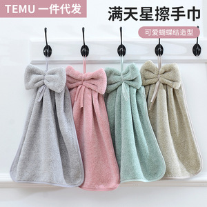 Youhe <b>Hand</b> <b>Towel</b> 35x34cm Coral Fleece Bow Design For Bathroom Kitchen - Product Image 1
