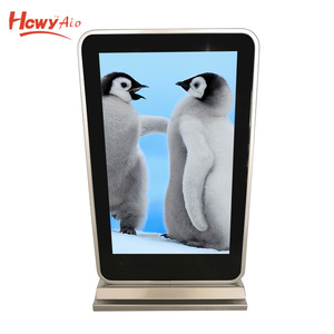 Affichage portrait 10 pouces WIFI USB écran publicitaire LED moniteur pour <span class=keywords><strong>famille</strong></span>/boutique/banque - Product Image 1