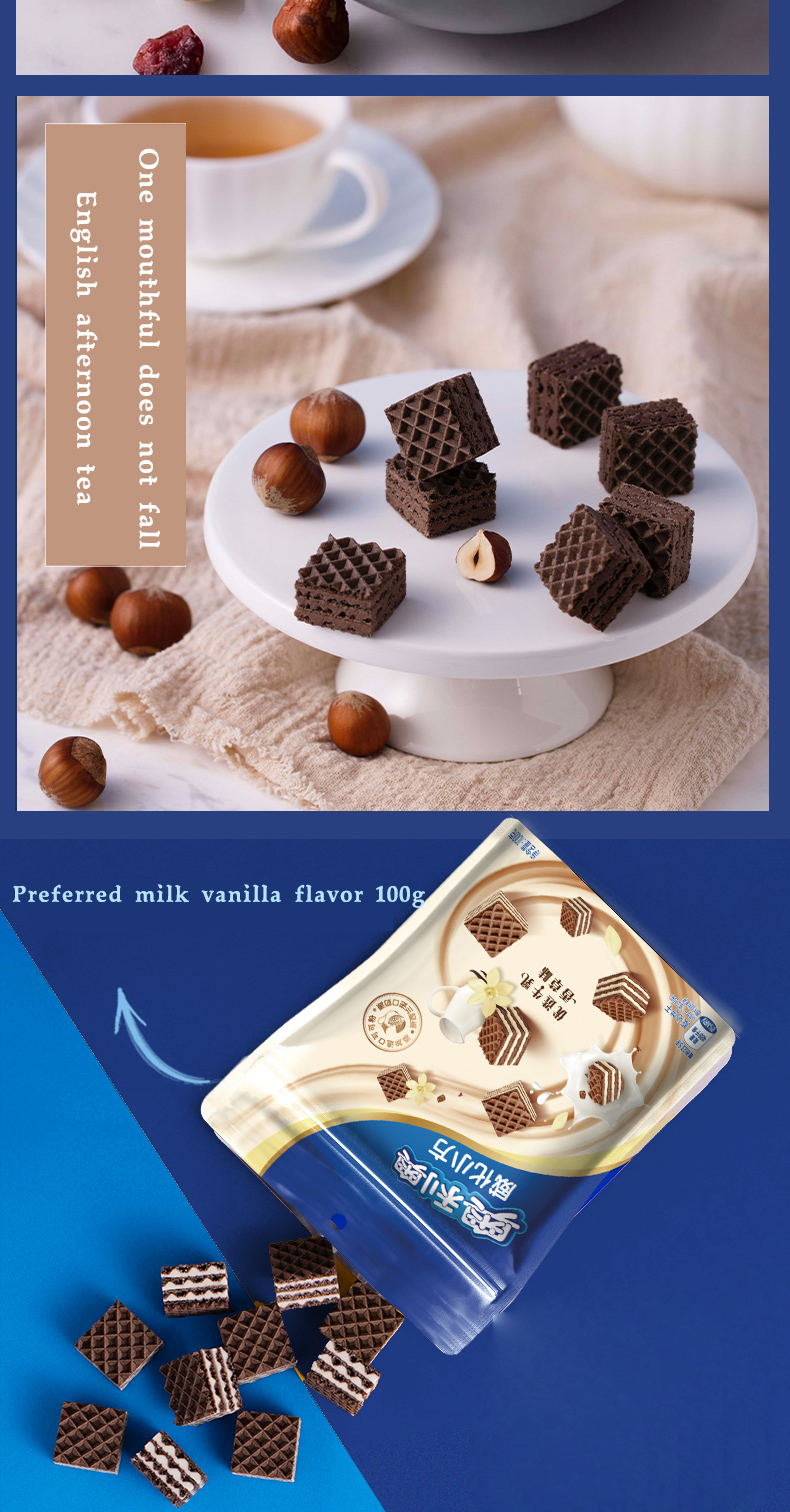 h*.様 「正規品」01EDC フィジェットトイ　Wafer Biscuitシリ 嘉顿 华夫 威化饼干 Garden Cream Wafer cookies 200g | eBay