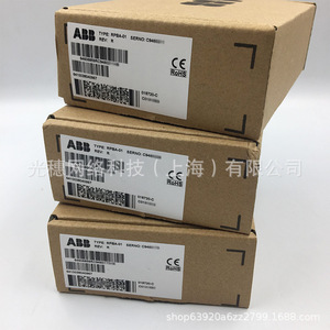 Rpba-01 Profibus <b>Adapter</b> Fpba-01 Fen-01 <b>Plug</b> In For Industrial Network Connection - Product Image 5