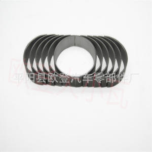 Pièces de moteur Daewoo Hiace 1MZ 2MZFE neuves, petits coussinets de bielle 13204-20011 13041-20010 R719A pour la fabrication - Product Image 1