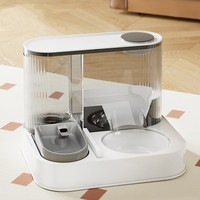 Mangeoire automatique chien chat bol de nourriture avec fontaine d'eau grande capacité distributeur de stockage de nourriture pour animaux de compagnie conteneur chiot accessoires pour animaux de compagnie