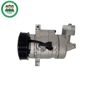 Compresseur de climatisation de voiture UCOOL 12V neuf pour Nissan OE 92600CJ700/CJ70A/CJ71B Prix d'usine bas - Product Image 1