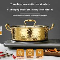 Marmite à fondue trois couches en acier inoxydable 304 de qualité alimentaire, motif martelé, pour cuisinière à induction et gaz domestique