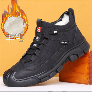 Bottes d'hiver pour hommes, noires, à lacets, doublées de polaire, chaudes, antidérapantes, chaussures d'extérieur - Product Image 1