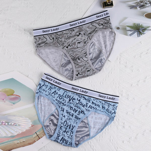 Braguitas Triangulares de Seda de Hielo Estampadas para Mujer, Estilo Nuevo y Personalizado - Braguitas Femeninas Sexys y Transpirables - Modernas - Product Image 2