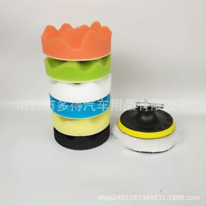 Almohadilla de pulido de esponja de 150 mm con base de vellón para pulido de coches - Product Image 3