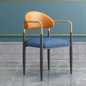 Chaise rembourrée élégante garnie de métal-Crée un <span class=keywords><strong>plaisir</strong></span> d'assise inégalé - Product Image 5