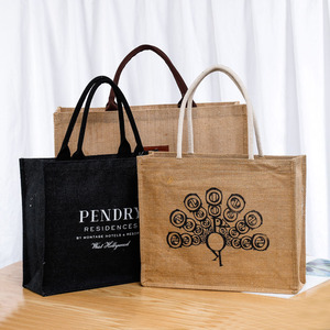 Sacs fourre-tout en toile de Jute pliable, <span class=keywords><strong>naturel</strong></span>, bon marché - Product Image 2