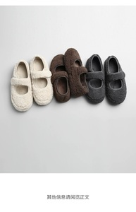 New Winter Unisex Teddy Fleece <b>Indoor</b> <b>Shoes</b> Light Warm Non-slip Faux Wool Plush Slippers for Yoga & Home Available For Wholesale - Product Image 6