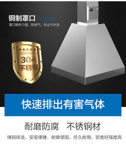 Extracteur de fumée de laboratoire, ventilateur d'<span class=keywords><strong>extraction</strong></span> croisé, bras d'<span class=keywords><strong>extraction</strong></span>, capot <span class=keywords><strong>moteur</strong></span>, couvercle universel pour tige de poussée de laboratoire - Product Image 3