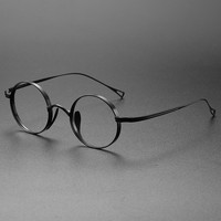 Lunettes optiques rondes tendance anti-lumière bleue pour la lecture et l'utilisation informatique, motif uni, verres AC, monture sans cerclage, demi-monture