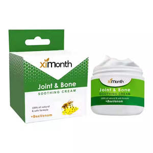 ครีมนวดสมุนไพรจีนสูตรใหม่ บรรเทาอาการปวดข้อเข่าและกล้ามเนื้อหลัง-30กรัม - Product Image 2