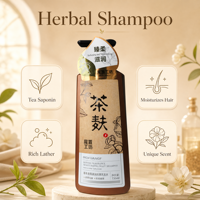 OEM/ODM MoXuanGongFang Sampo Herbal Wangi Harum, Menutrisi, dan Melembutkan