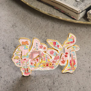 Magneti per frigo su misura per turismo souvenir regalo promozionale frigorifero viaggio magnetico <span class=keywords><strong>città</strong></span> personalizzato in metallo magnete <span class=keywords><strong>paese</strong></span> - Product Image 1