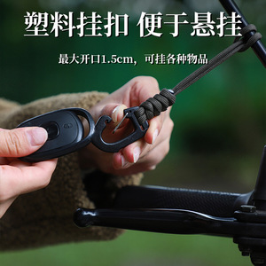 Triangular Carabiner Keychain With 7-Core <b>Rope</b> Anti Loss Hook Outdoor Camping Multi Functional Plastic Zinc Alloy Durable - Product Image 5