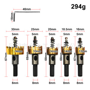 Mr Drill Hole <b>Saw</b> Set 16mm 30mm Carbide Tipped High Speed Steel For Metal Drilling - Product Image 2