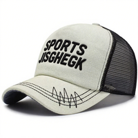 Gorra de malla de 5 paneles avanzada para hombre con visera curva personalizable, gorra de camionero con ajuste moderno, gorra de béisbol