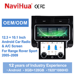 Autoradio Android NaviHua 12,3+10,1 pouces avec écran tactile de contrôle de la climatisation, lecteur multimédia pour Range Rover Sport 2005-2009 - Product Image 2