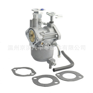 Carburador para Mule 600 610 SX XC SC 4x4 15004-0953 Pieza de Repuesto de Alta Calidad - Product Image 3