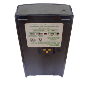 7.4V 2100mAh แบตเตอรี่ทดแทน NTN7143 NTN7143CR NiMH สำหรับ HT1000 MT2000 GP900 GP1200 วิทยุ - Product Image 3