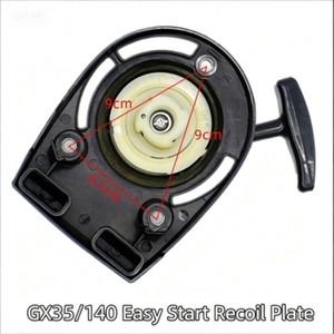 Ensemble de démarreur à tirette <span class=keywords><strong>Easy</strong></span> <span class=keywords><strong>Start</strong></span> 145, démarreur à tirette de 72 mm pour moteur 145/145F, pièces d'outils de jardin - Product Image 2