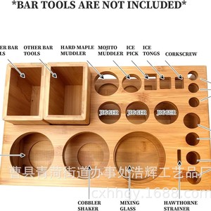Bamboo Stand Bartender Kit Storage Rack With Multiple Compartments For Cocktail Tools And Glasses Organized Desktop Bar - Product Image 4
