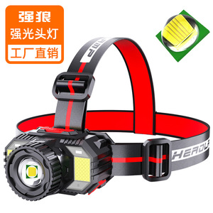 ไฟหน้า LED T6 2200Mh แบบชาร์จไฟได้พร้อมการชาร์จ USB สำหรับการตกปลากลางคืนกลางแจ้ง - Product Image 2