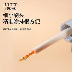 LMLTOP False Eyelash Glue 1.43g Waterproof <b>Latex</b> Free With Applicator Tool 3323 - Product Image 4