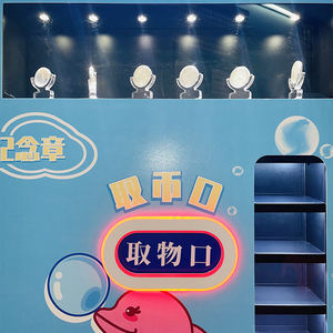 Distributeur automatique de souvenirs commercial avec SDK et écran tactile à code QR, capacité de 300 à 600 articles, pour attractions touristiques et parcs d'attractions - Product Image 4