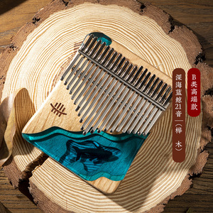 17/21 Key Kalimba Deep Blue Sea Whale Piano à pouce en bois Kalimba De 21 Teclas Instruments de musique Likembe <span class=keywords><strong>Sanza</strong></span> - Product Image 5