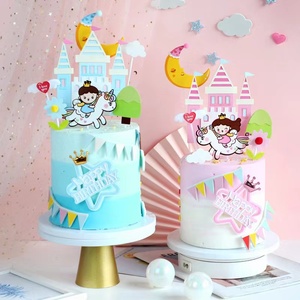 Conjunto de decoración de pasteles de papel, herramientas de decoración de pasteles de bebé, soporte para magdalenas, fiesta de bebé y Feliz cumpleaños - Product Image 1