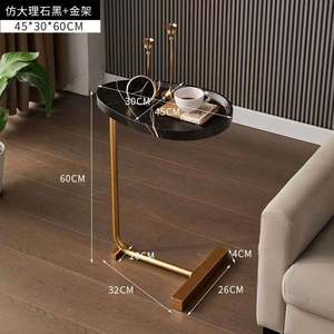 Mesa Auxiliar Moderna, Ecológica, Automática, de Acero Inoxidable, Ultra Estrecha, para Decoración del Hogar, Interiores, Apartamentos Pequeños y Oficinas - Product Image 4