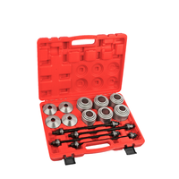 Kit d'outils universels de presse-bagues automobiles 28 pièces pour démontage de voitures - Extracteur/installateur de bagues