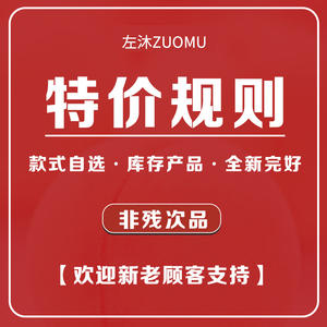 แก้วหลากหลายแบบ ถุงโชคดี แก้วตัวอย่าง ของขวัญสุ่ม พร้อมฝา หูจับ และช้อน สำหรับใช้ในชีวิตประจำวัน - Product Image 4