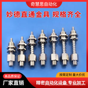 Conector Neumático Myotoku M10 M12, Válvula de Admisión de Aire Recta para Accesorios de Brazo Robótico - Product Image 5