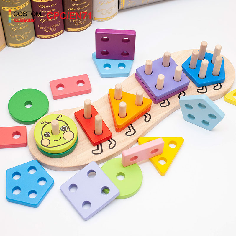 Premium Customizable Caterpillar Building Blocks Set