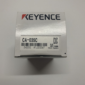 กล้อง CMOS ขาวดำ 0.31 ล้านพิกเซล ทนทานต่อสภาพแวดล้อม IP64 พร้อมระบบ C-Mount ระบบส่งข้อมูลแบบดิจิตอล รุ่น CA-035M จากญี่ปุ่น - Product Image 4