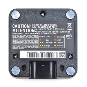 Motorola วอล์กกี้ทอล์คกี้ Pmpn4468 Pmpn4469 Pmpn4469a Pmpn4578a Pmpn4468a แบตเตอรี่สำหรับ Dtr620 Dtr720 Dtr700 Dtr600 - Product Image 4