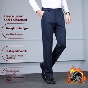 Pantaloni Casual da Uomo OEM Autunno Inverno 2025, Modello Dritto e Comodo, Stile Business, con Interno in <span class=keywords><strong>Velluto</strong></span>, Vita Media, Lunghi - Product Image 2
