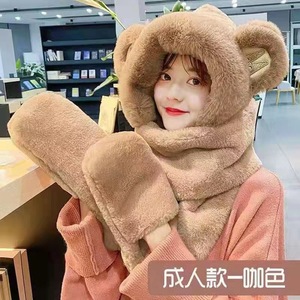Ensemble écharpe, chapeau et gants en forme d'oreilles d'ours, en peluche, chaud, pour automne et hiver, pour adulte, rose - Product Image 2