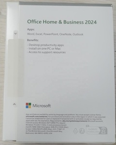 Office 2024 Famille et Petite Entreprise PC/MAC – Boîte de clés de licence de vente au détail – Activation en ligne mondiale – Licence 2024 HB – Carte-clé liée – Pack complet - Product Image 2