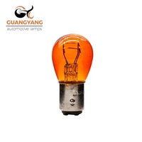 Feu de freinage d'usine S25 P21/5W ampoule de clignotant 1157 bay15d lampe de voiture jaune ambre
