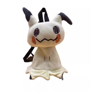 2024 nuevo 30cm grande Anime Pokemoned bolsa negra Pichachu <span class=keywords><strong>mochila</strong></span> de peluche muñeco de peluche para regalo de niños - Product Image 3