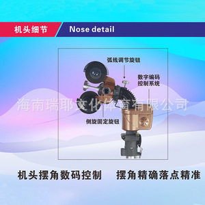 Machine de service de tennis de table Ouwei Q7, réglage à 9 angles, 30-80 balles par minute, équipement d'entraînement professionnel - Product Image 2