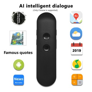 Dispositivo di Traduzione Portatile Intelligente T4 Multilingue con Funzione Vocale, AI per Dialogo, Foto e <span class=keywords><strong>Testo</strong></span>, Disponibile in Vari Colori - Product Image 2