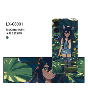 เมซู 21 โน้ตเคสโทรศัพท์แบบเต็มตัว ตัวการ์ตูน วัสดุ TPU PC ป้องกัน 360 องศา ดีไซน์แบบด้าน - Product Image 1