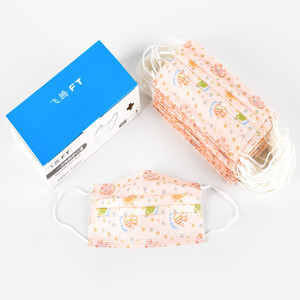 تنفس محبوكة المتاح الصحية منتج طبي غطاء للفم قناع وجه مطبوع - Product Image 4